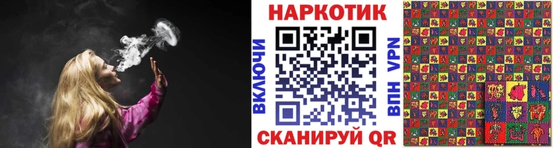 Купить АМФЕТАМИН  Alpha-PVP  Меф мяу мяу  КОКАИН  МДМА  Бошки Шишки  Кукмор