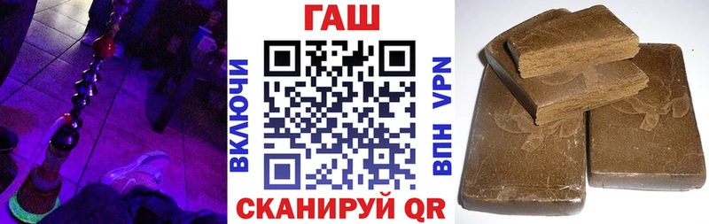 Гашиш индика сатива Кукмор