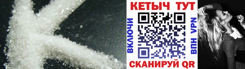 Купить закладки  Кукмор  Кетамин ketamine 