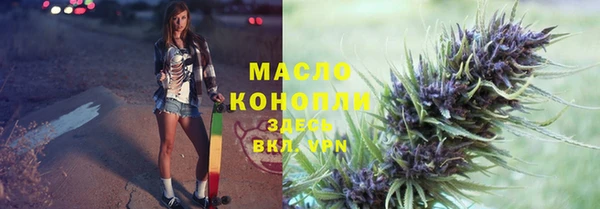 ECSTASY Ладушкин