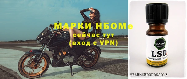 ECSTASY Ладушкин