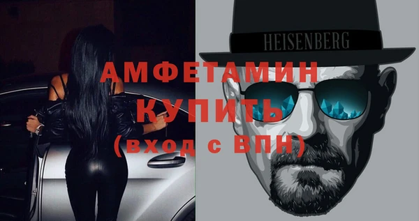 ECSTASY Ладушкин