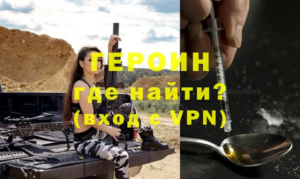 ECSTASY Ладушкин