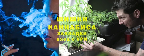 MESCALINE Лагань