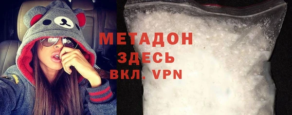 MESCALINE Лагань