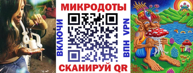 Купить  Кукмор  Псилоцибиновые грибы мухоморы 
